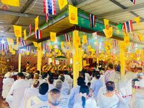 ภาพ No.164473:พิธีทอดกฐิน ณ วัดโนนสมบูรณ์ จ.ปราจีนบุรี ในโครงการกฐินสามัคคีทั่วไทย 30,000 วัด บูชาธรรม 80 ปี หลวงพ่อธัมมชโย โดย คณะศิษยานุศิษย์วัดพระธรรมกาย วันที่ 20 ตุลาคม พ.ศ. 2567