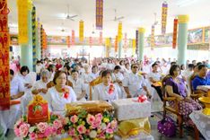 ภาพ No.170210:พิธีทอดกฐิน ณ วัดห้วยแก้ว จ.ตาก ในโครงการกฐินสามัคคีทั่วไทย 30,000 วัด บูชาธรรม 80 ปี หลวงพ่อธัมมชโย โดยคณะศิษยานุศิษย์วัดพระธรรมกาย วันที่ 25 ตุลาคม พ.ศ. 2567
