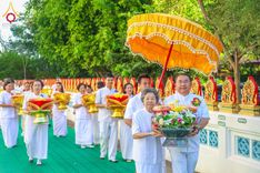 ภาพ No.181218:พิธีบรรพชาอุปสมบท ณ วัดเกาะแก้วประชานุรักษ์ ต.ชัยนาม อ.วังทอง จ.พิษณุโลก ในโครงการบรรพชาอุปสมบท บูชาธรรมมหาปูชนียาจารย์ วันที่ 8 ธันวาคม พ.ศ. 2567