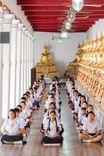 ภาพ No.184869:กิจกรรมวันรวมพลังเด็กดี V-Star ผู้นำฟื้นฟูศีลธรรมโลก กรุงเทพมหานคร ณ วัดมหาธาตุยุวราชรังสฤษฎิ์ราชวรมหาวิหาร กรุงเทพมหานคร ในวันที่ 13 ธันวาคม พ.ศ. 2567