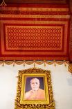 ภาพ No.201268:พระธรรมยาตราปฏิบัติธรรม และถ่ายภาพหมู่ประวัติศาสตร์ ณ อาคารธรรมยาตรา กตัญญูบูชามหาปูชนียาจารย์  ตรงข้ามวัดปากน้ำภาษีเจริญ จ.กรุงเทพมหานคร ในโครงการธรรมยาตรา กตัญญูบูชา มหาปูชนียาจารย์ พระมงคลเทพมุนี(สด จนฺทสโร) พระผู้ปราบมาร อนุสรณ์สถาน 7 แห่ง ปีที่ 13