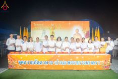 ภาพ No.201771:พิธีถวายภัตตาหารเป็นสังฆทาน แด่พระธรรมยาตรา ณ อนุสรณ์สถานบางปลา วัดบางปลา อำเภอบางเลน จังหวัดนครปฐม ในโครงการธรรมยาตรา กตัญญูบูชา มหาปูชนียาจารย์ พระมงคลเทพมุนี(สด จนฺทสโร) พระผู้ปราบมาร อนุสรณ์สถาน 7 แห่ง ปีที่ 13 วันที่ 26 มกราคม พ.ศ. 2568