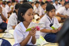 ภาพ No.103317:วันรวมพลังเด็กดี V-Star ผู้นำฟื้นฟูศีลธรรมโลก จังหวัดพระนครศรีอยุธยา ณ ศูนย์อบรมเยาวชนบางปะหัน ต.หันสัง อ.บางปะหัน จ.พระนครศรีอยุธยา วันอังคารที่ 19 ธันวาคม พ.ศ. 2566