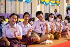 ภาพ No.102640:วันรวมพลังเด็กดี V-Star คนดีศรีชัยภูมิ จังหวัดชัยภูมิ ณ วัดไพรีพินาศ อ.เมือง จ.ชัยภูมิ วันที่ 1 ธันวาคม พ.ศ. 2566