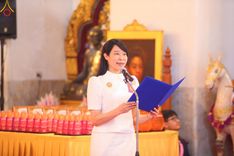 ภาพ No.184950:กิจกรรมวันรวมพลังเด็กดี V-Star ผู้นำฟื้นฟูศีลธรรมโลก กรุงเทพมหานคร ณ วัดมหาธาตุยุวราชรังสฤษฎิ์ราชวรมหาวิหาร กรุงเทพมหานคร ในวันที่ 13 ธันวาคม พ.ศ. 2567