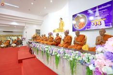 ภาพ No.235718:วันที่ 27 กรกฎาคม พ.ศ. 2568 พิธีถวายมหาสังฆทาน 114 วัด ครบรอบ 14 ปี ธุดงคสถานนครธรรม ณ ธุดงคสถานนครธรรม จ.นครศรีธรรมราช