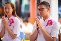 ภาพ No.199031:พิธีทอดผ้าป่าทำนุบำรุงศาสนสถาน ณ วัดบางปลา ตำบลบางปลา อำเภอบางเลน จังหวัดนครปฐม ในโครงการธรรมยาตรา กตัญญูบูชา มหาปูชนียาจารย์ พระมงคลเทพมุนี(สด จนฺทสโร) พระผู้ปราบมาร อนุสรณ์สถาน 7 แห่ง ปีที่ 13 วันที่ 21 มกราคม พ.ศ. 2568