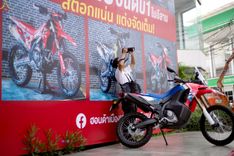 ภาพ No.239794:วันที่ 16-17 สิงหาคม พ.ศ. 2568 การปฏิบัติหน้าที่ของเจ้าหน้าที่ทุกสถานะ เพื่องานพิธีอัญเชิญรูปเหมือนพระมงคลเทพมุนี (สด จันทสโร) และพิธีกดปุ่มอัญเชิญรูปเหมือน พระมงคลเทพมุนี (สด จันทสโร) ณ มหาวิหารแก้วพระมงคลเทพมุนี ศูนย์ปฏิบัติธรรมแก้วเมืองเลย จ.เลย