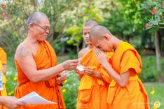 ภาพ No.236452:วันพุธที่ 30 กรกฏาคม  พ.ศ. 2568 พิธีถวายมหาสังฆทาน 81 วัด 81 ปี หลวงพ่อธัมชโย ครั้งที่ 2  ณ ศูนย์ปฏิบัติธรรมสวนผึ้ง ต.ท่าเคย อ.สวนผึ้ง จ.ราชบุรี