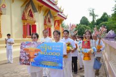 ภาพ No.168594:พิธีทอดกฐิน ณ วัดส่องคบ จ.ชัยนาท ในโครงการกฐินสามัคคีทั่วไทย 30,000 วัด บูชาธรรม 80 ปี หลวงพ่อธัมมชโย โดยคณะศิษยานุศิษย์วัดพระธรรมกาย วันที่ 20 ตุลาคม พ.ศ. 2567
