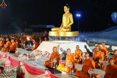 ภาพ No.175908:พิธีจุดประทีปโคมลาน, โคมลอยและลอยกระทง ถวายประทีปเป็นพุทธบูชา สร้างความสว่างไสวให้กับแผ่นดินด้วยแสงธรรม วันที่ 15 พฤศจิกายน พ.ศ. 2567 ณ พุทธอุทยานนานาชาติ อ.โพนพิสัย จ.หนองคาย