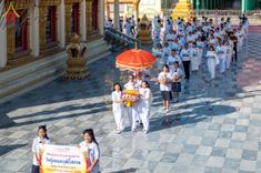 ภาพ No.195654:พิธีทอดผ้าป่าทำนุบำรุงศาสนสถาน ณ วัดคู้สลอดวุฒิโสภณ ต.คู้สลอด อ.ลาดบัวหลวง จ.พระนครศรีอยุธยา ในโครงการธรรมยาตรา กตัญญูบูชา มหาปูชนียาจารย์ พระมงคลเทพมุนี(สด จนฺทสโร) พระผู้ปราบมาร อนุสรณ์สถาน 7 แห่ง ปีที่ 13 วันที่ 13 มกราคม พ.ศ. 2568
