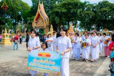 ภาพ No.178335:พิธีทอดกฐิน ณ วัดหัวโพธิ์ ต.หัวโพธิ์ อ.สองพี่น้อง จ.สุพรรณบุรี ในโครงการทอดกฐินสามัคคีทั่วไทย 30,000 วัด บูชาธรรม 80 ปี หลวงพ่อธัมมชโย โดยคณะศิษยานุศิษย์วัดพระธรรมกาย วันที่ 9 พฤศจิกายน พ.ศ. 2567