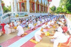 ภาพ No.181212:พิธีบรรพชาอุปสมบท ณ วัดเกาะแก้วประชานุรักษ์ ต.ชัยนาม อ.วังทอง จ.พิษณุโลก ในโครงการบรรพชาอุปสมบท บูชาธรรมมหาปูชนียาจารย์ วันที่ 8 ธันวาคม พ.ศ. 2567