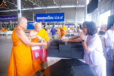 ภาพ No.146816:การต้อนรับพระสังฆาธิการ 2,000 กว่าวัดทั่วประเทศ และพิธีบูชาข้าวพระ เนื่องในวันสมาธิโลก วันอาทิตย์ที่ 4 สิงหาคม พ.ศ. 2567 ณ สภาธรรมกายสากล วัดพระธรรมกาย