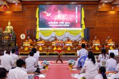 ภาพ No.200058:พิธีทอดผ้าป่าทำนุบำรุงศาสนสถาน ณ วัดบางไผ่นารถ ตำบลบางไทรป่า อำเภอบางเลน จังหวัดนครปฐม ในโครงการธรรมยาตรา กตัญญูบูชา มหาปูชนียาจารย์ พระมงคลเทพมุนี(สด จนฺทสโร) พระผู้ปราบมาร อนุสรณ์สถาน 7 แห่ง ปีที่ 13 วันที่ 22 มกราคม พ.ศ. 2568