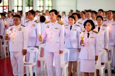 ภาพ No.237764:พิธีถวายเครื่องราชสักการะและวางพานพุ่ม และพิธีจุดเทียนถวายพระพรชัยมงคล เนื่องในโอกาสวันเฉลิมพระชนมพรรษา สมเด็จพระนางเจ้าสิริกิติ์ พระบรมราชินีนาถ พระบรมราชชนนีพันปีหลวง วันอังคารที่ 12 สิงหาคม พ.ศ. 2568  ณ อาคารปลูกศรัทธา 2 วัดพระธรรมกาย