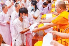 ภาพ No.155193:โครงการอบรมอุบาสก อุบาสิกาแก้ว  ตัวแทนทอดกฐิน 30,000 วัด ทั่วไทย บูชาธรรม 80 ปี หลวงพ่อธัมมชโย โซนตะวันตก 6 จังหวัด รุ่นที่ 2 ระหว่างวันที่ 13 -15 กันยายน พ.ศ. 2567 ณ ศูนย์อบรมเยาวชนกาญจนบุรี