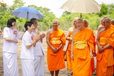 ภาพ No.241336:วันอาทิตย์ที่ 24 สิงหาคม พ.ศ.2568 พิธีปฐมผ้าป่าสถาปนาองค์พระเจดีย์เพื่อสร้างสันติภาพโลก พิธีไถ่ชีวิตโค สร้างมหากุศลด้วยการให้ชีวิตสัตว์เป็นทาน ณ ศูนย์ปฏิบัติธรรมสระบุรี อ.พระพุทธบาท จ.สระบุรี