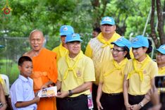 ภาพ No.226756:กิจกรรมจิตอาสาพัฒนา “เราทำความ ดี ด้วยหัวใจ” เนื่องในโอกาสวันพระบาทสมเด็จพระปกเกล้าเจ้าอยู่หัว ณ วัดพระธรรมกาย อ.คลองหลวง จ.ปทุมธานี วันพุธที่ 28 พฤษภาคม พ.ศ. 2568