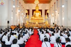 ภาพ No.184978:กิจกรรมวันรวมพลังเด็กดี V-Star ผู้นำฟื้นฟูศีลธรรมโลก กรุงเทพมหานคร ณ วัดมหาธาตุยุวราชรังสฤษฎิ์ราชวรมหาวิหาร กรุงเทพมหานคร ในวันที่ 13 ธันวาคม พ.ศ. 2567