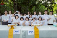 ภาพ No.233165:วันที่ 11 กรกฏาคม พ.ศ. 2568 พิธีอธิษฐานพรรษา ของคณะสงฆ์ ณ โบสถ์พระไตรปิฎก วัดพระธรรมกาย ต.คลองสาม อ.คลองหลวง จ.ปทุมธานี
