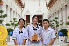ภาพ No.184997:กิจกรรมวันรวมพลังเด็กดี V-Star ผู้นำฟื้นฟูศีลธรรมโลก กรุงเทพมหานคร ณ วัดมหาธาตุยุวราชรังสฤษฎิ์ราชวรมหาวิหาร กรุงเทพมหานคร ในวันที่ 13 ธันวาคม พ.ศ. 2567