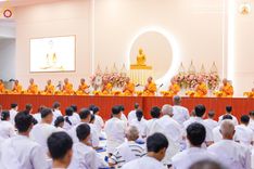 ภาพ No.155255:โครงการอบรมอุบาสก อุบาสิกาแก้ว  ตัวแทนทอดกฐิน 30,000 วัด ทั่วไทย บูชาธรรม 80 ปี หลวงพ่อธัมมชโย โซนตะวันตก 6 จังหวัด รุ่นที่ 2 ระหว่างวันที่ 13 -15 กันยายน พ.ศ. 2567 ณ ศูนย์อบรมเยาวชนกาญจนบุรี