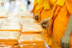 ภาพ No.86408:วันธรรมชัย ปีที่ 55 พิธีทอดผ้าป่ากฐินสมทบครั้งที่1, พิธีเจริญพุทธมนต์ ลูกนิมิตมหาสมบัติฯ พิธีจุดประทีป,พิธีฉลองชัยสวดมนต์บทธัมมจักกัปปวัตนสูตร วันอาทิตย์ที่ 27 สิงหาคม พ.ศ.2566 ณ สภาธรรมกายสากล / มหารัตนวิหารคด วัดพระธรรมกาย
