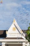ภาพ No.157002:โครงการ อุบาสกแก้ว อุบาสิกาแก้ว รุ่นที่ 3 ตัวแทนทอดกฐินสามัคคีทั่วไทย 30,000 วัด ระหว่างวันที่ 20-22 กันยายน พ.ศ. 2567 ณ ธุดงคสถานชลบุรี