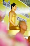 ภาพ No.172525:พิธีทอดกฐินเพื่อสร้าง "ลานเอนกประสงค์พญานาค 4 ตระกูล" วันที่ 15 พฤศจิกายน พ.ศ.2567 ณ พุทธอุทยานนานาชาติ อ.โพนพิสัย จ.หนองคาย