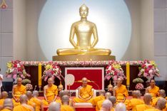 ภาพ No.232409:วันเสาร์ที่ 5 กรกฎาคม พ.ศ. 2568 พิธีบรรพชาอุปสมบท ธรรมทายาท โครงการบรรพชาอุปสมบทหมู่ รุ่นเข้าพรรษา ,  โครงการบวชพระนานาชาติ AEC & WAB รุ่นที่ 9 ณ วัดพระธรรมกาย