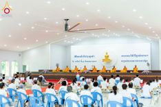 ภาพ No.238537:วันอาทิตย์ที่ 17 สิงหาคม พ.ศ. 2568 พิธีทอดผ้าป่าบำรุงศูนย์อบรมเยาวชนนครปฐม ครบรอบ 14 ปี และพิธีปลูกต้นไม้รอบสระเศรษฐี ณ ศูนย์อบรมเยาวชนนครปฐม