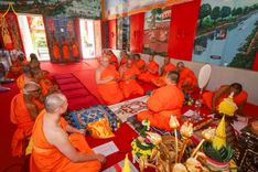 ภาพ No.181237:พิธีบรรพชาอุปสมบท ณ วัดเกาะแก้วประชานุรักษ์ ต.ชัยนาม อ.วังทอง จ.พิษณุโลก ในโครงการบรรพชาอุปสมบท บูชาธรรมมหาปูชนียาจารย์ วันที่ 8 ธันวาคม พ.ศ. 2567
