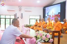 ภาพ No.166424:พิธีทอดกฐิน ณ ศูนย์ปฏิบัติธรรมสระบุรี ในโครงการกฐินสามัคคีทั่วไทย 30,000 วัด บูชาธรรม 80 ปี หลวงพ่อธัมมชโย โดยคณะศิษยานุศิษย์วัดพระธรรมกาย วันที่ 20 ตุลาคม พ.ศ. 2567