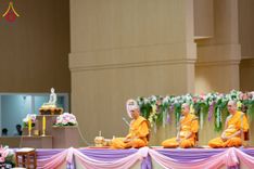 ภาพ No.196032:ผู้ว่าปทุมฯ เปิดงานวันครู ครั้งที่ 69 พ.ศ. 2568 จังหวัดปทุมธานี “เรียนดี มีความสุข : ครูไทยร่วมใจปฏิวัติการศึกษา เด็กฉลาดคิด ฉลาดทำ” ณ วัดพระธรรมกาย - รวมใจระลึกถึงพระคุณบูรพาจารย์ ยกย่องเชิดชูเกียรติผู้ประกอบวิชาชีพทางการศึกษาที่ประกอบคุณงามความดี 