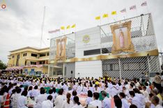 ภาพ No.241888:วันอาทิตย์ที่ 31 สิงหาคม พ.ศ. 2568 พิธีทำบุญแด่คณะสงฆ์ 122 รูป ฉลอง 121 ปี อำเภอคลองหลวง จ.ปทุมธานี เพื่อนำส่งช่วยเหลือคณะสงฆ์ 323 วัด 4 จังหวัดชายแดนภาคใต้ และช่วยเหลือประชาชนจากเหตุปะทะ แนวชายแดนไทย-กัมพูชา ณ บริเวณหน้าที่ว่าการอำเภอคลองหลวง จังหวัดปทุ