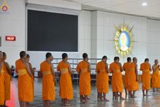 ภาพ No.186869:พิธีถวายภัตตาหารเมนูสวรรค์ "เพื่อการบรรลุธรรม" วันเสาร์ที่ 28 ธันวาคม พ.ศ.2567 ณ หอฉันคุณยายอาจารย์ฯ วัดพระธรรมกาย