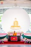ภาพ No.214110:วันอังคารที่ 1 เมษายน พ.ศ. 2568  “วันคล้ายวันสถาปนากระทรวงศึกษาธิการ ครบรอบ 133 ปี จ.ปทุมธานี ณ วัดพระธรรมกาย”