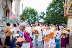 ภาพ No.255513:วันที่ 14 ตุลาคม พ.ศ. 2568 พิธีทอดกฐินสามัคคีทั่วไทย 30,000 วัด โดยคณะศิษยานุศิษย์ บูชาธรรม 81 ปี หลวงพ่อธัมมชโย ณ วัดโชติการาม จ.นครราชสีมา