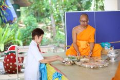ภาพ No.86148:พิธีถวายมหาสังฆทานคณะสงฆ์ 88 รูป ฉลองครบรอบ 8 ปี ศูนย์ปฏิบัติธรรมพัทลุง วันที่ 21 สิงหาคม พ.ศ.2566