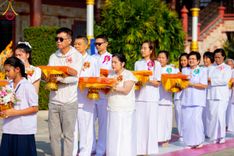ภาพ No.198953:พิธีทอดผ้าป่าทำนุบำรุงศาสนสถาน ณ วัดบางปลา ตำบลบางปลา อำเภอบางเลน จังหวัดนครปฐม ในโครงการธรรมยาตรา กตัญญูบูชา มหาปูชนียาจารย์ พระมงคลเทพมุนี(สด จนฺทสโร) พระผู้ปราบมาร อนุสรณ์สถาน 7 แห่ง ปีที่ 13 วันที่ 21 มกราคม พ.ศ. 2568