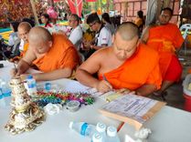 ภาพ No.257071:วันที่ 17 ตุลาคม พ.ศ. 2568 พิธีทอดกฐินสามัคคี โดยคณะศิษยานุศิษย์ บูชาธรรม 81 ปี หลวงพ่อธัมมชโย ณ วัดสระหลวง อำเภอบาลิง รัฐเคดาห์  ประเทศมาเลเซีย