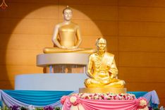ภาพ No.251208:วันที่ 10 ตุลาคม พ.ศ. 2568 พิธีปฏิบัติธรรม ในวันคล้ายวันเกิด 141 ปี พระมงคลเทพมุนี (สด จนฺทสโร) พระผู้ปราบมาร ณ สภาธรรมกายสากล วัดพระธรรมกาย
