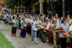 ภาพ No.176516:พิธีทอดกฐิน ณ วัดโนนดินแดงเหนือ อำเภอโนนดินแดง จังหวัดบุรีรัมย์  ในโครงการกฐินสามัคคีทั่วไทย 30,000 วัด บูชาธรรม 80 ปี หลวงพ่อธัมมชโย โดยคณะศิษยานุศิษย์วัดพระธรรมกาย วันที่ 27 ตุลาคม พ.ศ. 2567