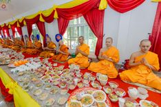 ภาพ No.250923:วันพุธที่ 8 ตุลาคม พ.ศ. 2568 พิธีทอดกฐินสามัคคีทั่วไทย 30,000 วัด โดยคณะศิษยานุศิษย์ บูชาธรรม 81 ปี หลวงพ่อธัมมชโย ณ วัดคลองตันราษฎร์บำรุง อ. บ้านแพ้ว จ. สมุทรสาคร