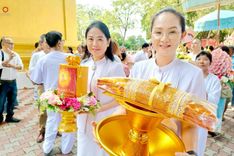 ภาพ No.255552:วันที่ 12 ตุลาคม พ.ศ. 2568 พิธีทอดกฐินสามัคคีทั่วไทย 30,000 วัด โดยคณะศิษยานุศิษย์ บูชาธรรม 81 ปี หลวงพ่อธัมมชโย ณ วัดสามจุ่น ต.ดอนปรู อ.ศรีประจันต์  จ.สุพรรณบุรี