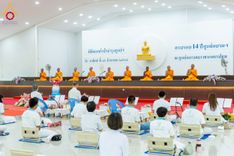 ภาพ No.238505:วันอาทิตย์ที่ 17 สิงหาคม พ.ศ. 2568 พิธีทอดผ้าป่าบำรุงศูนย์อบรมเยาวชนนครปฐม ครบรอบ 14 ปี และพิธีปลูกต้นไม้รอบสระเศรษฐี ณ ศูนย์อบรมเยาวชนนครปฐม