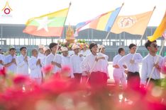 ภาพ No.209665:วันอาทิตย์ที่ 2 มีนาคม พ.ศ. 2568 พิธีภาคบ่าย สัมมนาพิเศษ, ปฏิบัติธรรม พิธีรับมอบพระบรมสารีริกธาตุ ณ สภาธรรมกายสากล วัดพระธรรมกาย