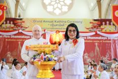 ภาพ No.172194:พิธีทอดกฐิน วัดพระธรรมกายสก็อตแลนด์ บูชาธรรม 80 ปี หลวงพ่อธัมมชโย โดยคณะศิษยานุศิษย์วัดพระธรรมกาย วันที่ 25 ตุลาคม พ.ศ. 2567
